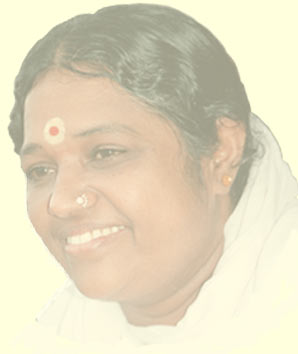 amma